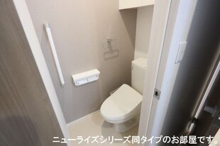 ヒル　ブリーゼの物件内観写真